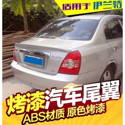 Applicable to the 04-11 Old Beijing Hyundai Elantra Pressure Tail Refitted Without Punching Paste Accessories