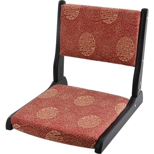 Folding Lazy Tatami Bed Chair Solid Wood Legless Chair Seat High Density Elastic Cotton Foldable Floor Seat Seating Armchair