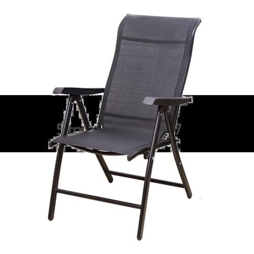 Folding chair reclining chair lunch break rattan chair backrest armrest home computer chair leisure seat