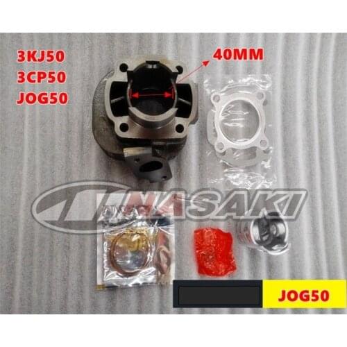 Free shipping NASAKI brand motorcycle for yamaha JOG50modified cylinder 70cc moped 3KJ50 upgrade retrofit sets of cylinder 47mm