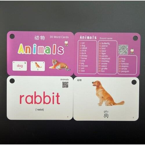 32Pcs/Set Cute Animals Chinese & English Flash Cards Early Education Baby Children Preschool Learning Cards