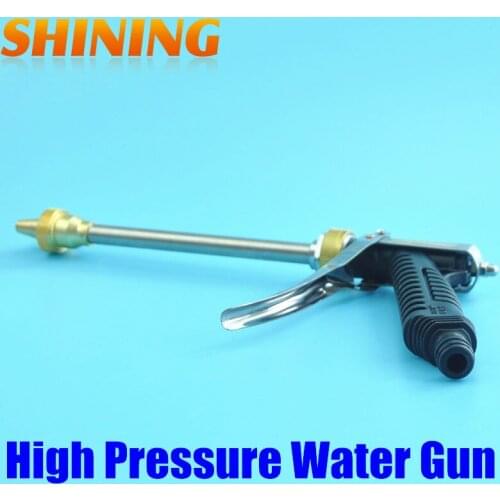 Wholesale 5pcs/lot Free Shipping High Pressure Water Gun, Car Washing Water Gun Garden Sprayer Water Gun, Water Spray Gun