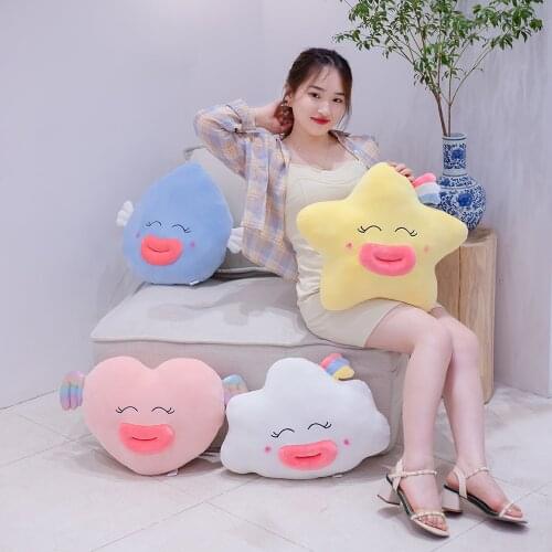 About 48cm Funny Cloud Heart Star Plush Toys Creative Lips Cloud Pillow Stuffed Soft Dolls Home Decor Sofa Cushion Gift