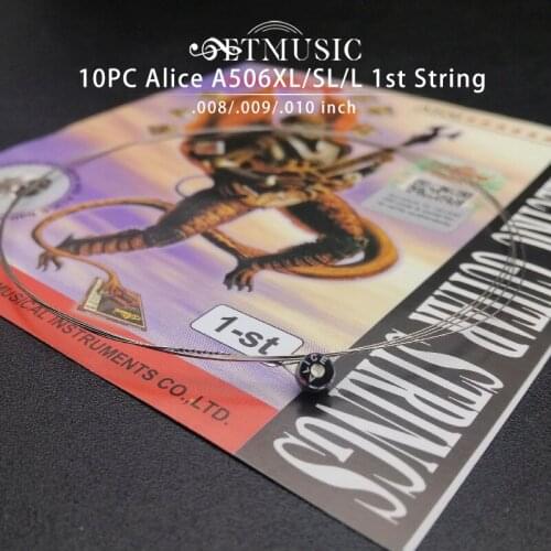Alice A506 Super Light .009 inch Steel Electric Guitar Strings Single First 1-st String