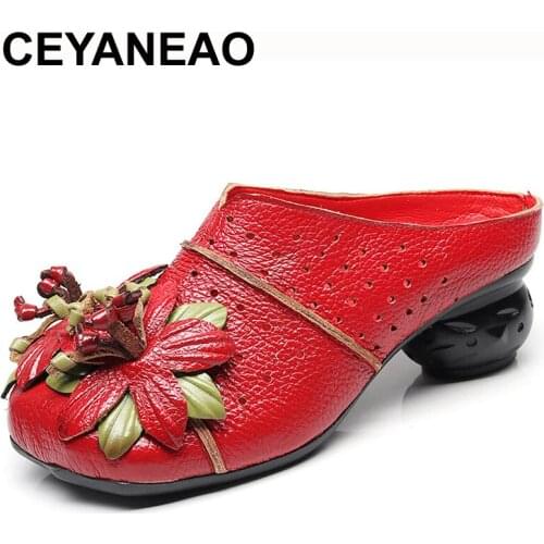 CEYANEAONew Fashion Holes Flower Slippers 4cm Square Woman Genuine Leather Shoes High Quality Point Toe Pumps Loafers MulesE1623