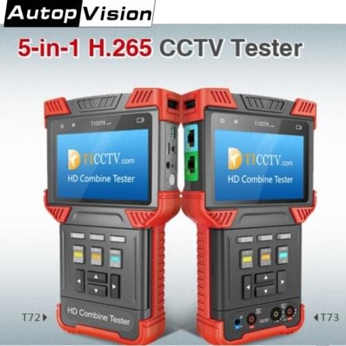 Newest 5-in-1 H.265/H.264 CCTV Tester Monitor DT-T72/T73 IP Camera Tester Support Analog CVI TVI AHD/ONVIF /Digital Multimeter