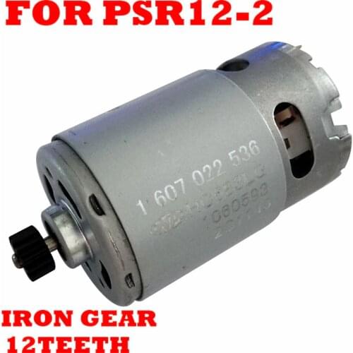 PSR12-2 12TEETH 12V DC MOTOR HC683LG 1607022536 FOR BOSCH 3603J16J40 Eelectric Drill Screwdriv & Power Tool Parts & Accessories