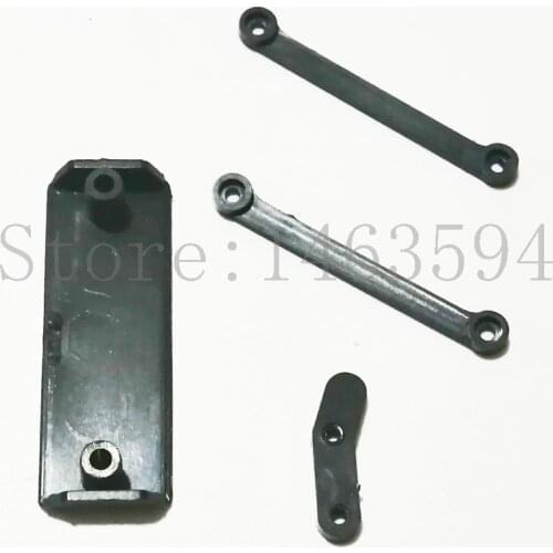 SJRC F11/F11 PRO/F11 4K PRO RC Drone Spare Parts Fixed set 4PCS