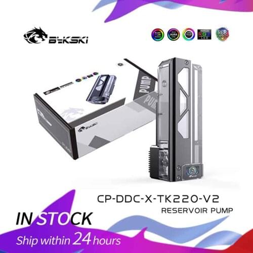 Bykski PC water cooling Square Pump Reservoirs Matte Acrylic Combination Water Tank CP-DDC-X-TK220-V2 CP-DDC-X-TK180-V2