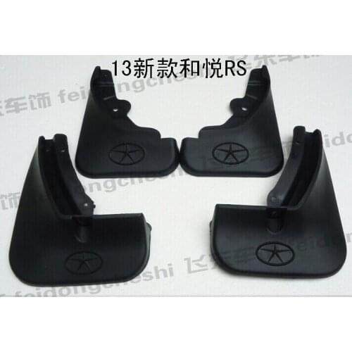 For JAC j6-rs 10-12 13- 17 j4 Car fender mud flaps car styling mudguard High Quality mud flaps