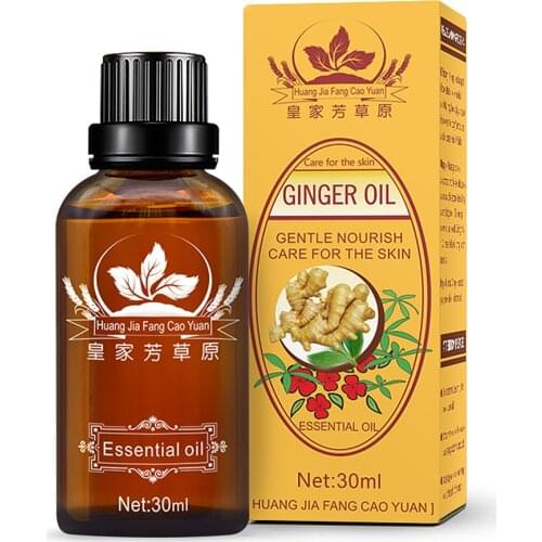 Natural Plant Therapy Lymphatic Drainage Ginger Oil Natural Ginger Massage Oil Body Care Ship For Drop Shipping From USA