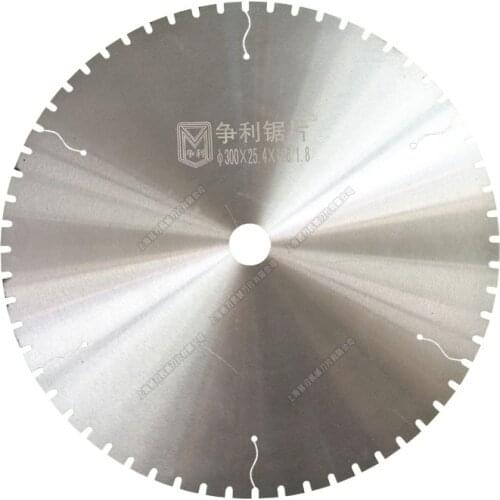 Metal cutting sheet cutting machine cutting machine circular saw blade special cutting stainless steel thin wall tube blade
