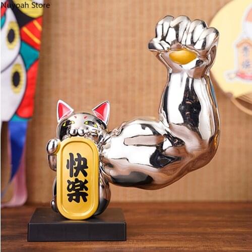 Creative Lucky Cat Muscle Cat Decoration Golden Animal Statue Crafts Living Room Home Decoration Accessories/Exquisite Gifts
