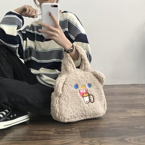 Lamb Fabrics Polyester Women Shoulder Beach Tote Bag Plush Fluffy Fur Bear Handbag Phone Purses Grocery Storage Bag Whole Sale