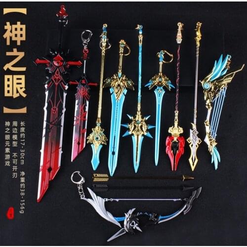 Genshin Impact Anime Weapons Model Metal Keychains 5-star Two-Handed Sword Toy 17cm key chain gift