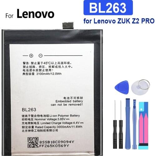 KiKiss ZUK Z2Pro Phone Batteries China