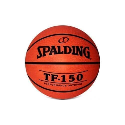 Basket Ball TF150 No:3 Fiba 65-818Z With Logo