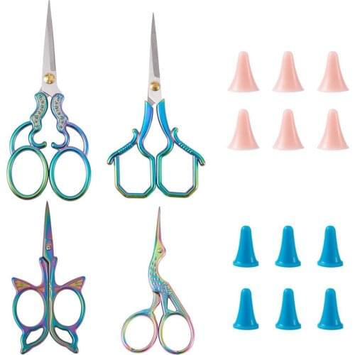 1Set Multicolor Stainless Steel Scissors/Embroidery /Sewing Scissors For Jewelry DIY Making Tool with Needle Caps