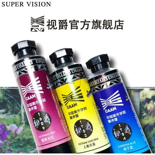 Watercolor Pigment, High Transparent Professional Master, Environmental Protection Painting, Natural Material, Super Vision