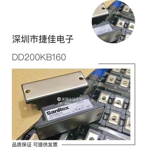 DD200KB160S DD200KB120 DD200KB140 DD250KB160 DD200KB80