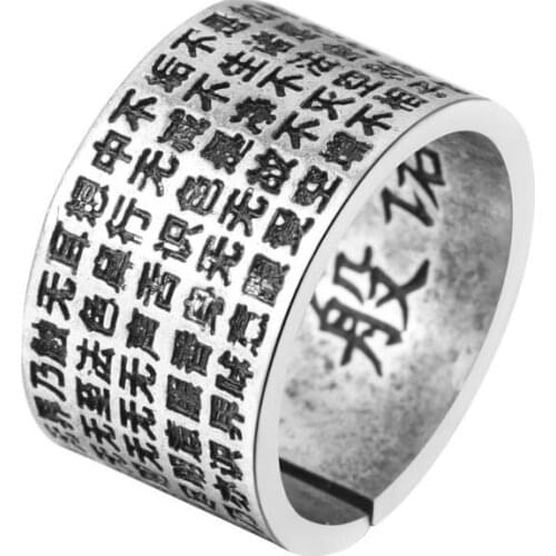 Folk style lettering ring S925 Sterling Silver Jewelry Vintage Old Thai silver jewelry ring ring