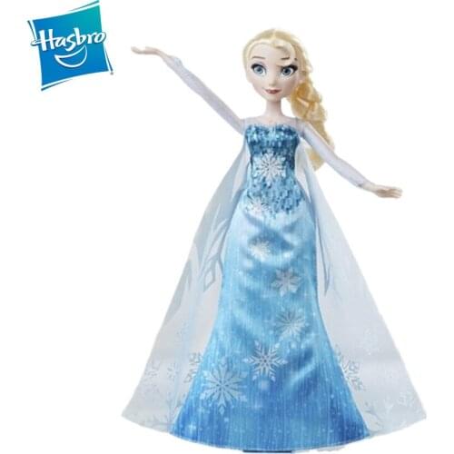 Hasbro Ice Odd Edge Vocally Glows Playing The Piano Princess Aisha Doll Doll Hand-made Girl Toy Collection Model