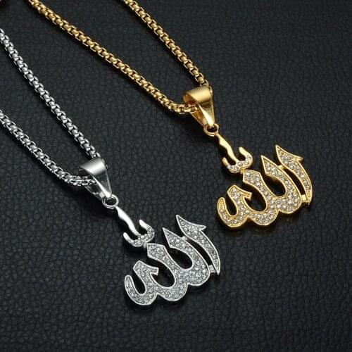 Arabic Muslim Allah Pendants Necklaces Gold/Silver Color Stainless Steel Bling Iced Out Islamic Necklace for Men Islam Jewelry