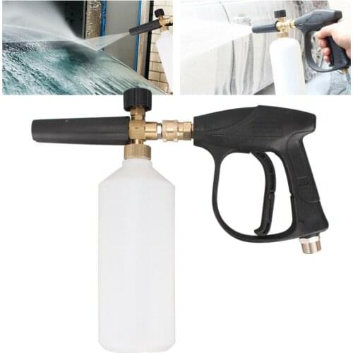 High Pressure Soap Foamer Spray Gun Kits Adjustable Snow Foam Washer Jet Lance Bottle Car Wash Spray Gun For Car Floors Clean