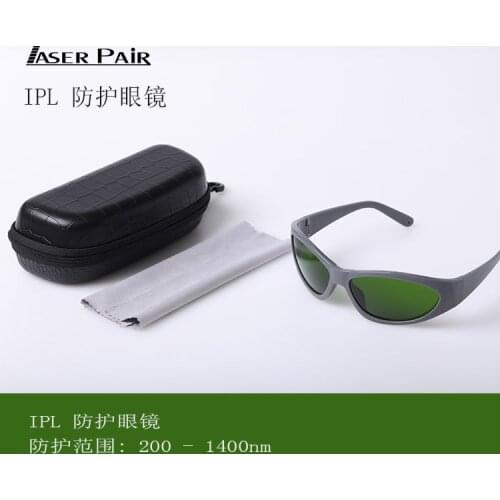 IPL Safety Protective Glasses Photon Beauty Protective Glasses Beauty Glasses Laboratory Glasses