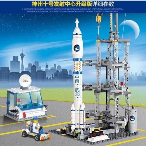 822pic China famous toy brand compatible with other brands of products space rockets childrens Christmas gifts