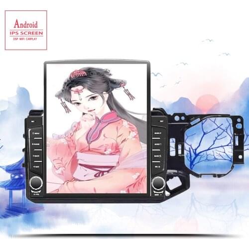 2 Din Android 10.0 Car Multimedia Player For Chery Tiggo 4X 5X 2017-2018 Unit Car Radio With Frame GPS Navigation 2 DIN No DVD