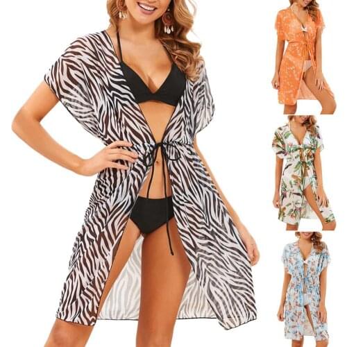 Ipretty Women's Beach Kimonos