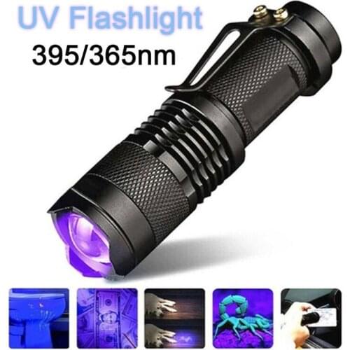 Jeelar Ultraviolet Lamps