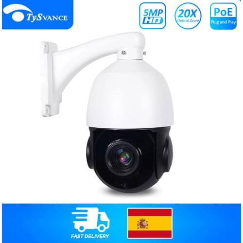 HD 1080P 5MP PTZ POE IP Camera Outdoor Onvif 30X ZOOM Waterproof Security Speed Dome 2MP H.265 IR 50M Compatible Dahua Hikvision