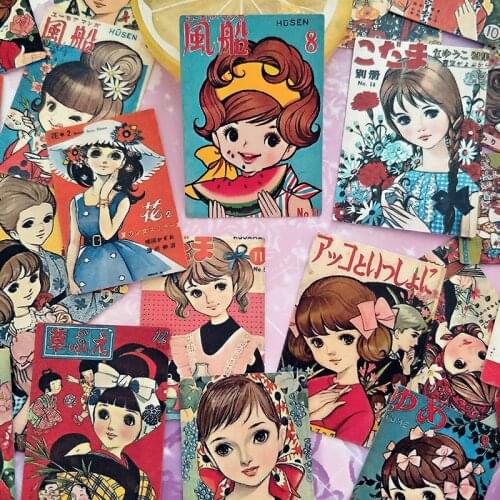 23PCS Cartoon anime Stickers Crafts And Scrapbooking stickers kids toys book Decorative sticker DIY Stationery