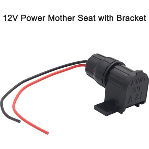 12V Power Supply Base with Bracket Power Mother Seat Waterproof Car Cigarette Lighter Socket Adapter for Car Motorcycle RV