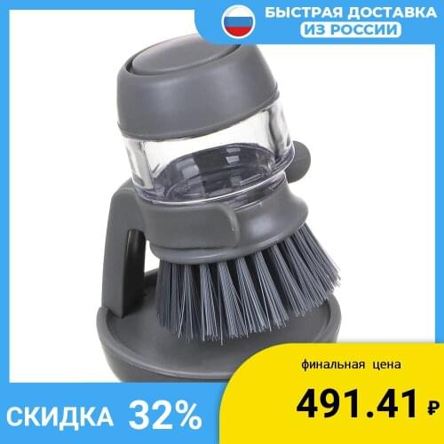 Бытовая химия VETTA China At AliExpress