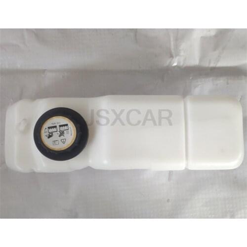 For Bobcat skid steer loader The New auxiliary water tank 6732375 For Bobcat high quality Free shipping auxiliary water tank