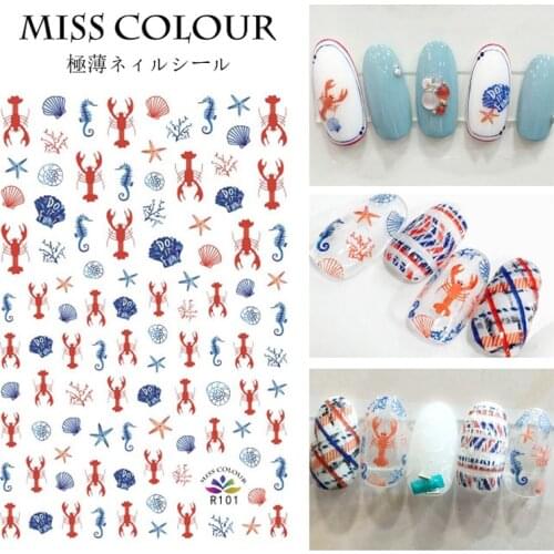 10 sheets in a pack Summer vacation adhesive sea coconut tree lobster surfing nail stickers supplies nail decals nail stickers n