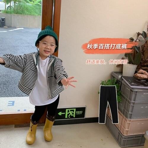 Autumn New Arrival Korean style girls trousers all-match pure color leggings casual long pants for cool cute baby girls