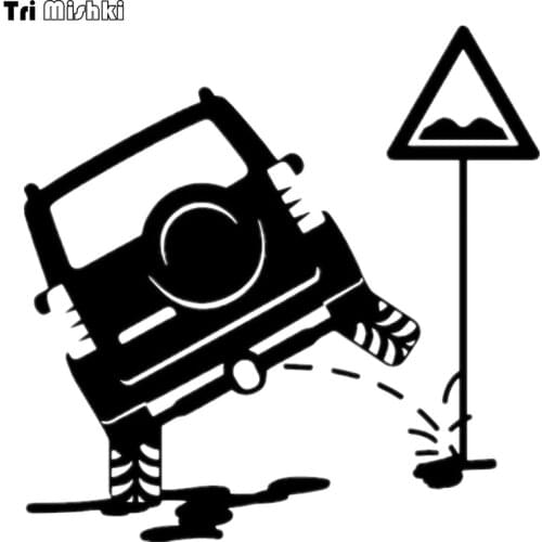 Tri Mishki HZX132 15*15cm 1-4 pieces car sticker for jeep is peeing auto car stickers