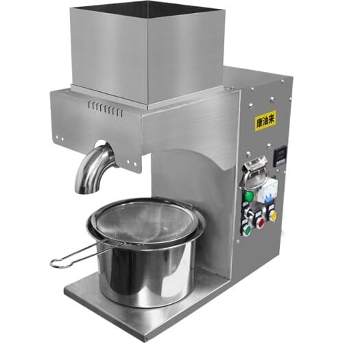 XINGDATONGXUN Home Oil Presses