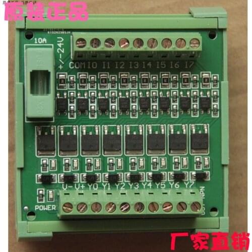 8-channel PLC Amplifier Board NPN Output Input Universal Transistor Board Protection Board
