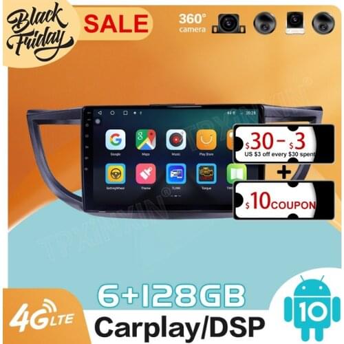 Android10 PX6 DSP is Suitable for Honda CRV 2011 2012 2015 GPS Car Navigation Car Radio Video Stereo Multi-function CarPlay Host