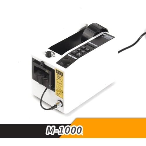 Automatic packing tape dispenser M-1000 Tape adhesive cutting cutter machine 220V Office Equipment