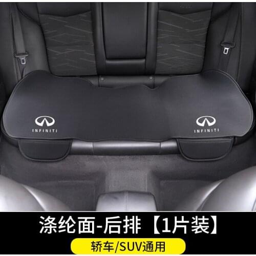 Car Seat Cushion Non-Slip Cover Ice silk Velvet Plush For Infiniti FX35 Q50 Q30 ESQ QX50 QX60 QX70 EX JX35 G35 Accessories