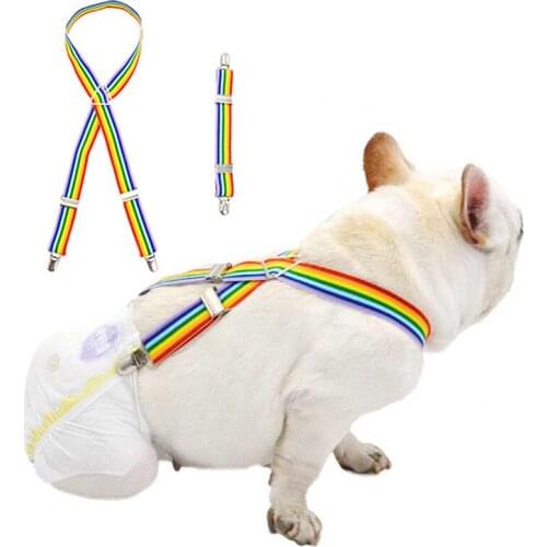 Rainbow Stripe Dog Diaper Suspenders for Pet Clothes Diapers Pants Skirt Belly Bands Small Medium Large Dogs Pet Accessories