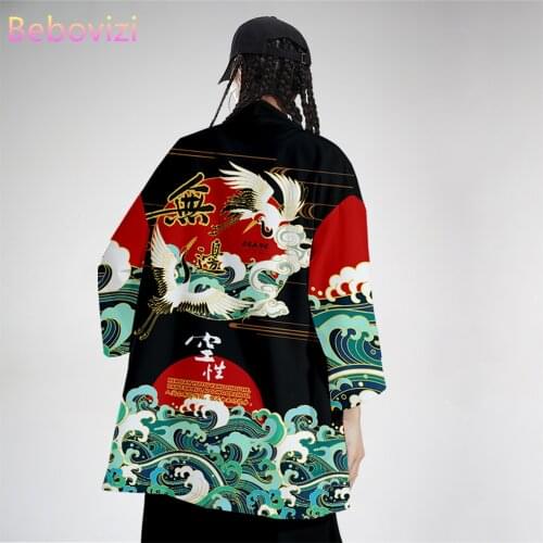 Plus Size XS-6XL Crane Beach Harajuku Japanese Style Sets Fashion Kimono Men Women Cardigan Haori Obi Asian Clothes Pant Suit