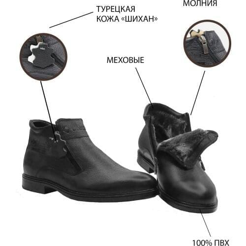 Мужские ботинки челси Scarvento China At AliExpress