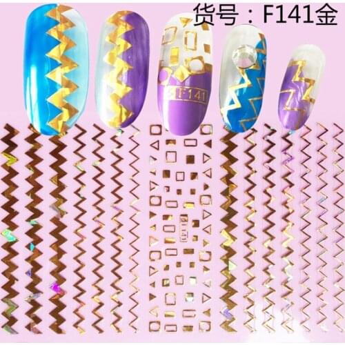 UPRETTEGO SUPER THIN SELF ADHENSIVE 3D NAIL ART NAIL SLIDER STICKER GOLD SILVER WHITE BLACK WAVE LACE SQUARE F141-142